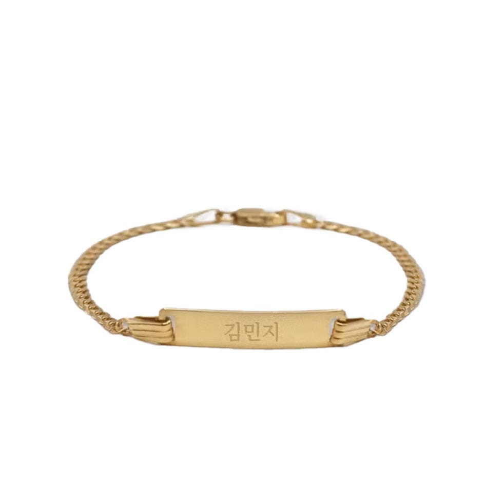 Személyre szabott ékszerek: Tökéletes ajándékok szeretteidnek!