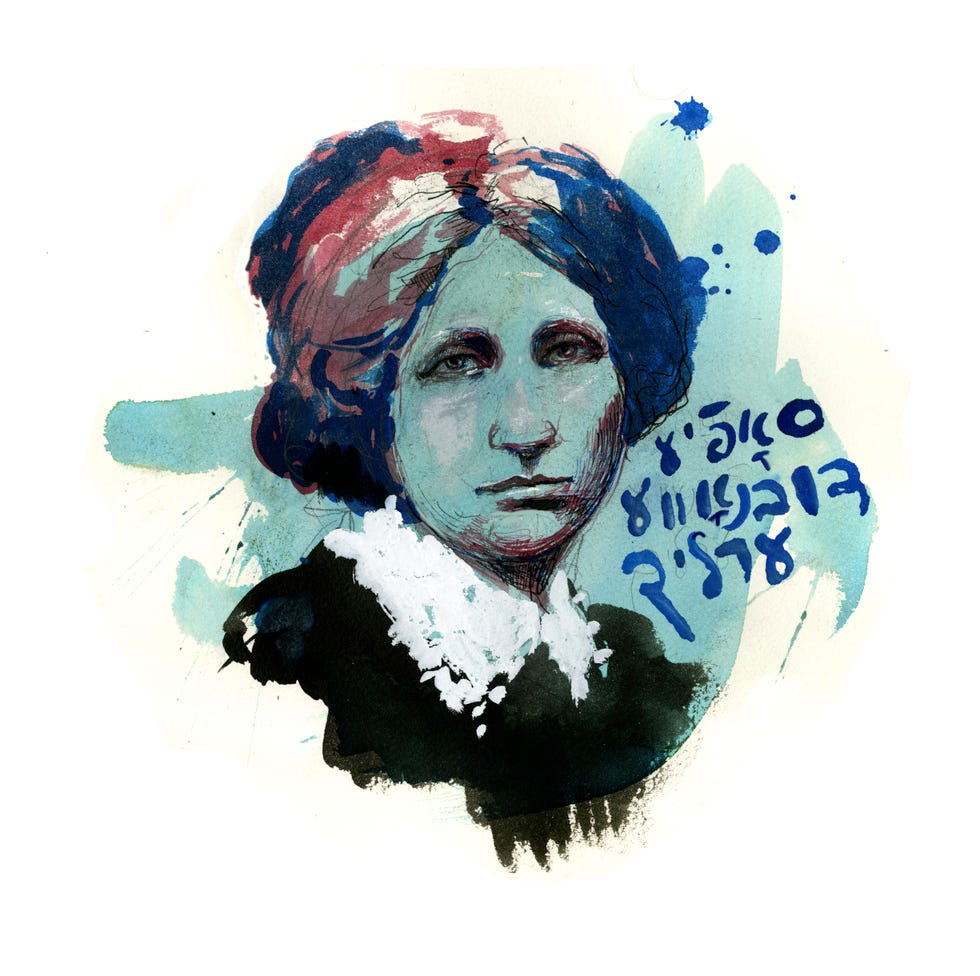 A Bund Női Harca: Szeretteik Szabadságáért!